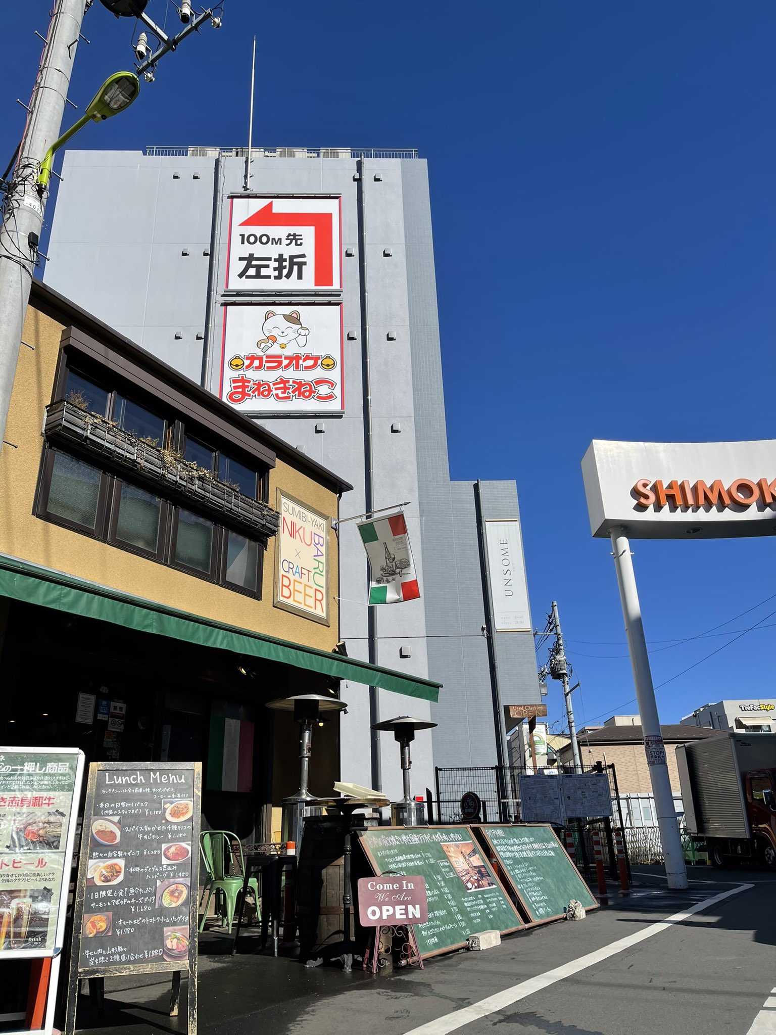 ヴァベーネ下北沢店 天気良きですね 間もなくオープンしまーす 今日はテラス席がおすすめですね 下北沢ランチ 下北沢グルメ 下北沢イタリアン 下北沢パスタ 下北沢ハンバーグ 下北沢カレー 下北沢ドリア 下北沢テラス 下北沢昼飲み 下北沢