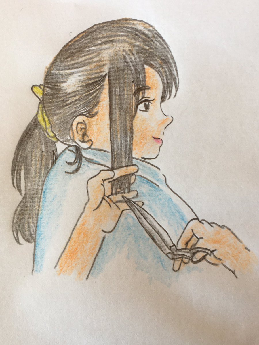 ノブユキ בטוויטר 散髪でもして来ようかな 床屋 散髪 女の子イラスト ノブユキ בטוויטר 散髪でもして来ようかな 床屋 散髪 女の子イラスト