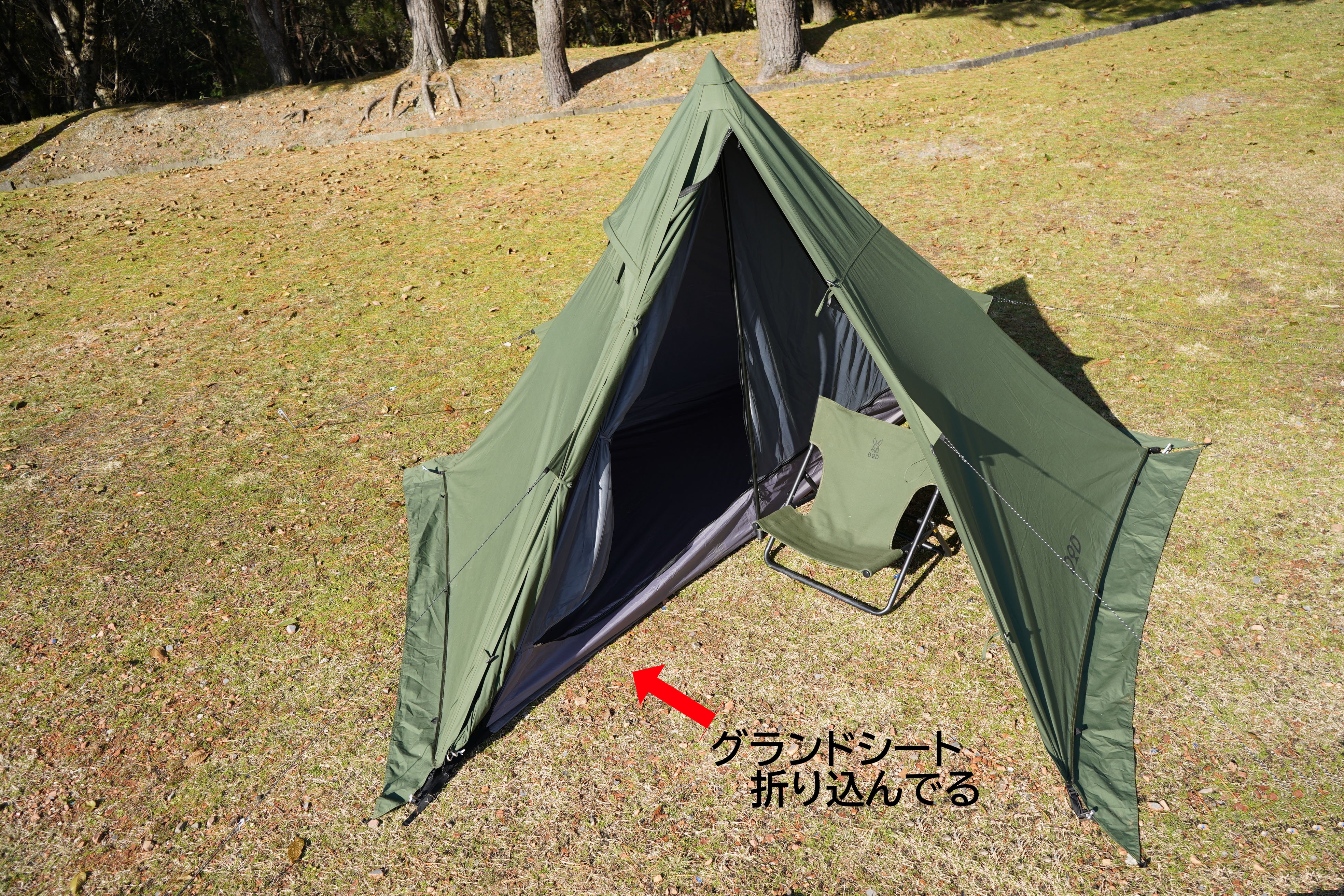 DOD】ムシャテント グランドシート、跳ね上げポール2本付