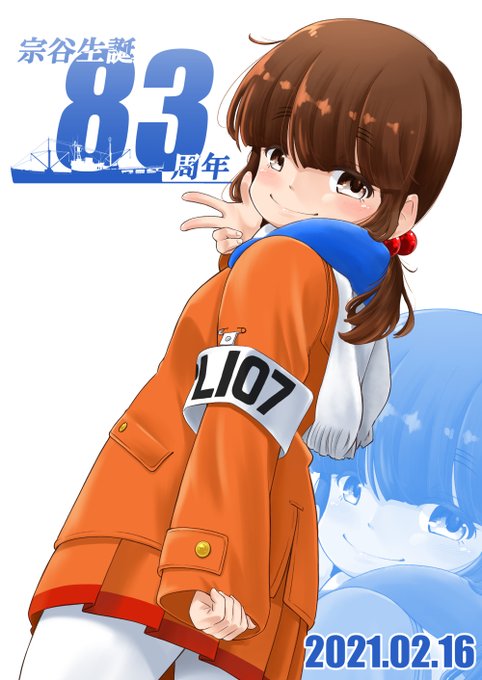 義元ゆういちさん と Flat2105 のやりとり 1 Whotwi グラフィカルtwitter分析 義元ゆういちさん と Flat2105 のやりとり 1 Whotwi グラフィカルtwitter分析