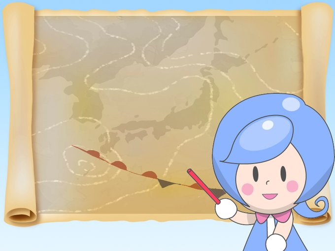 著作権フリーのtwitterイラスト検索結果 著作権フリーのtwitterイラスト検索結果