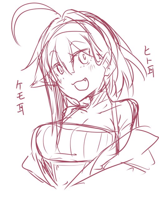 はいわたくし外見清楚無罪完全清楚 