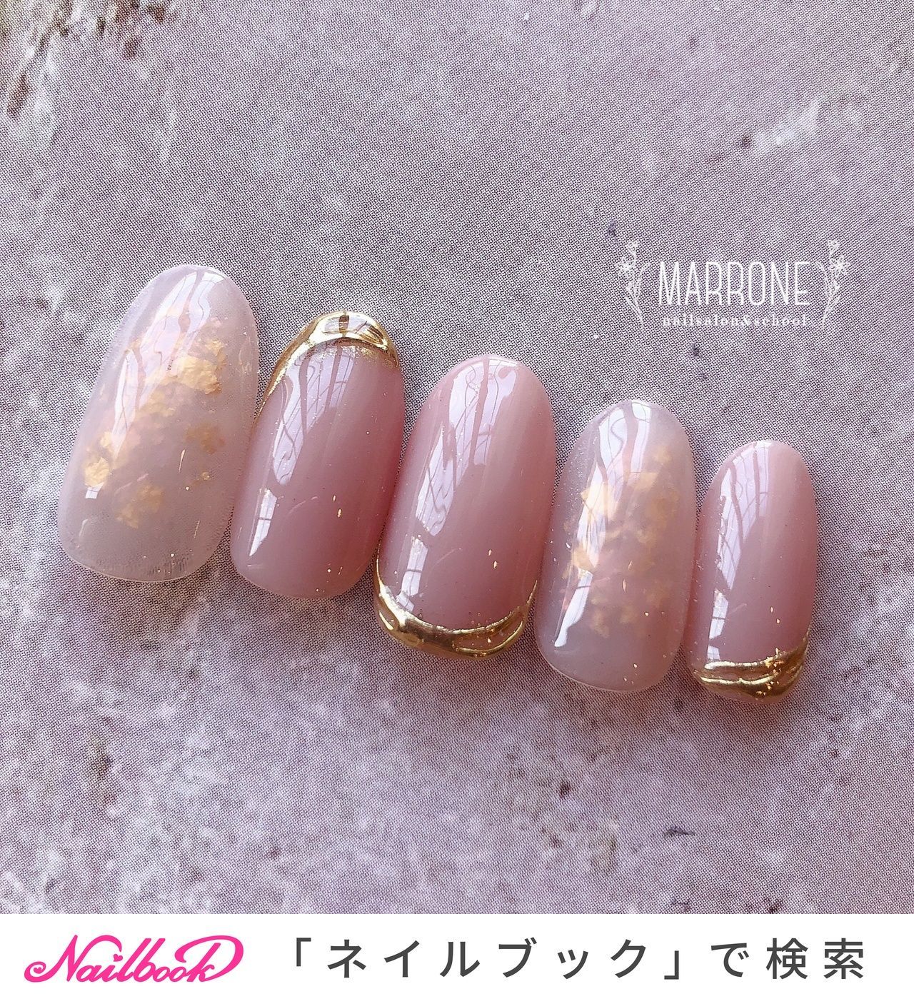 ネイルブック まろやかピンクで上品な春ネイル T Co Nzcldkpd8b 春ネイルは ネイルブック で検索 T Co 4yg4ab49m0 ネイルブック公式instagram T Co V3pxcaguwc オフィスネイル 春 ネイルブック まろやかピンクで上品な春ネイル T Co Nzcldkpd8b 春ネイルは ネイルブック で検索 T Co 4yg4ab49m0 ネイルブック公式instagram T Co V3pxcaguwc オフィスネイル 春