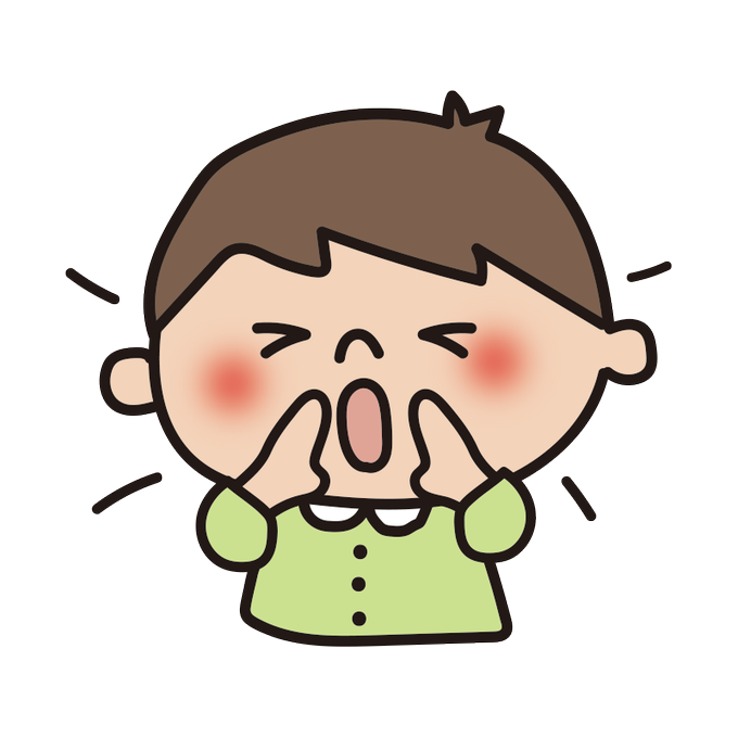 叫ぶのtwitterイラスト検索結果 叫ぶのtwitterイラスト検索結果