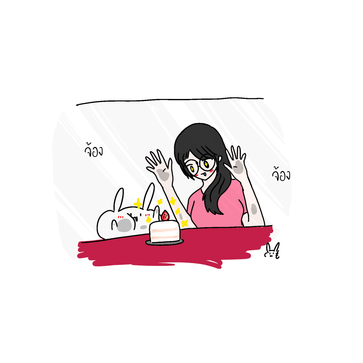 ToomWad's tweet photo. CAKE
#cake #draw #drawing #ケーキ #うさぎ #วาด #กระต่าย #เค้ก https://t.co/ajMeQwknuj