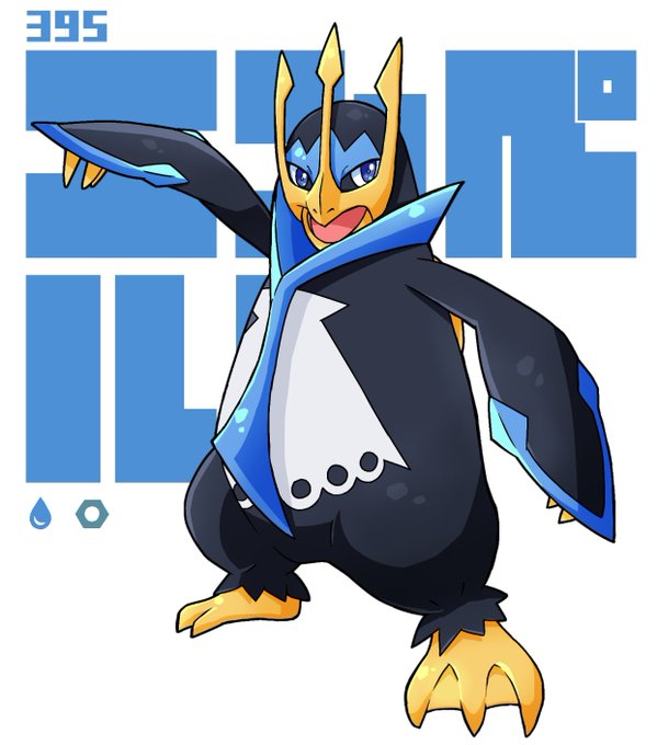 A List Of Tweets Where 帝王堯舜 原稿 Was Sent As Pokemon 4 Whotwi Graphical Twitter Analysis