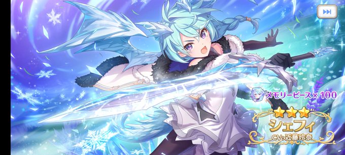 キャッキャッ 高画質 のtwitterイラスト検索結果