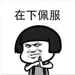 Guan Video cchinese c这种菲克纽斯先传播虚假信息导致少数族裔被真对 然后再跳转头装作关心 少数族裔 T Co Lsjpgfgjik Twitter