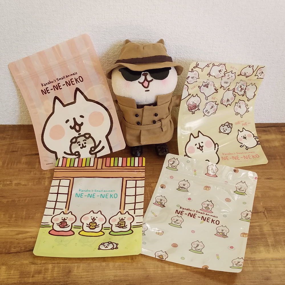 スパイねー 吾輩はスパイねー コードネームはまだないねー ねーねーねこのジッパーバッグをゲットしたねー どの柄もかわいいいねー ファミリーマートのキャンペーンでもらえるねー T Co Vkjxvubnay スパイねー カナヘイ ねーねーねこ