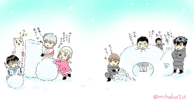 授業参観のtwitterイラスト検索結果 授業参観のtwitterイラスト検索結果