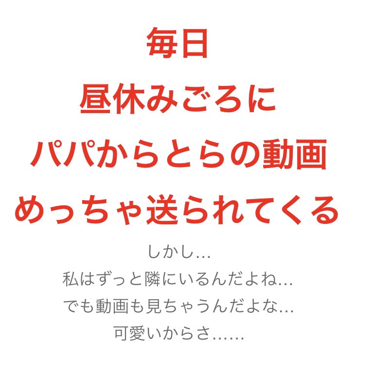 2歳のお喋りのかわいさって異常だよね?足が痒いってだけでとんでもなく可愛いんだもんなぁ… 