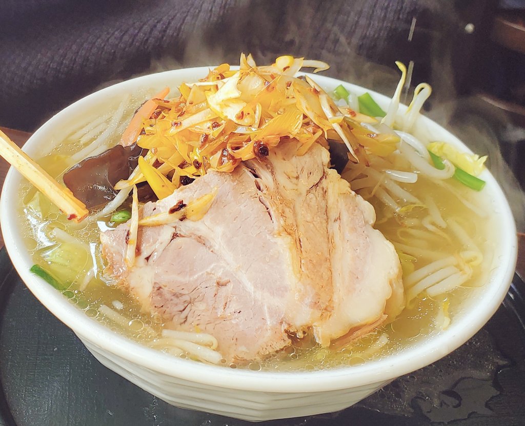 ラーメンうまかったなあ
地元じゃここが1番だと思うのです