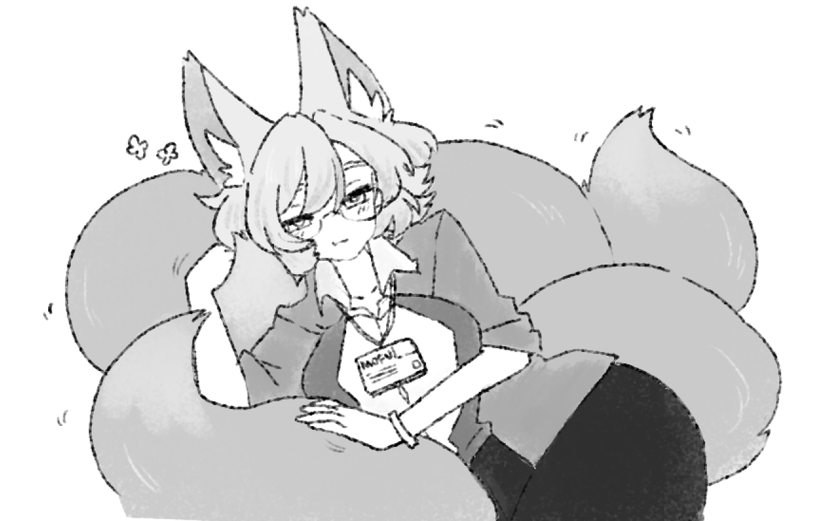 why not take a break from work? 