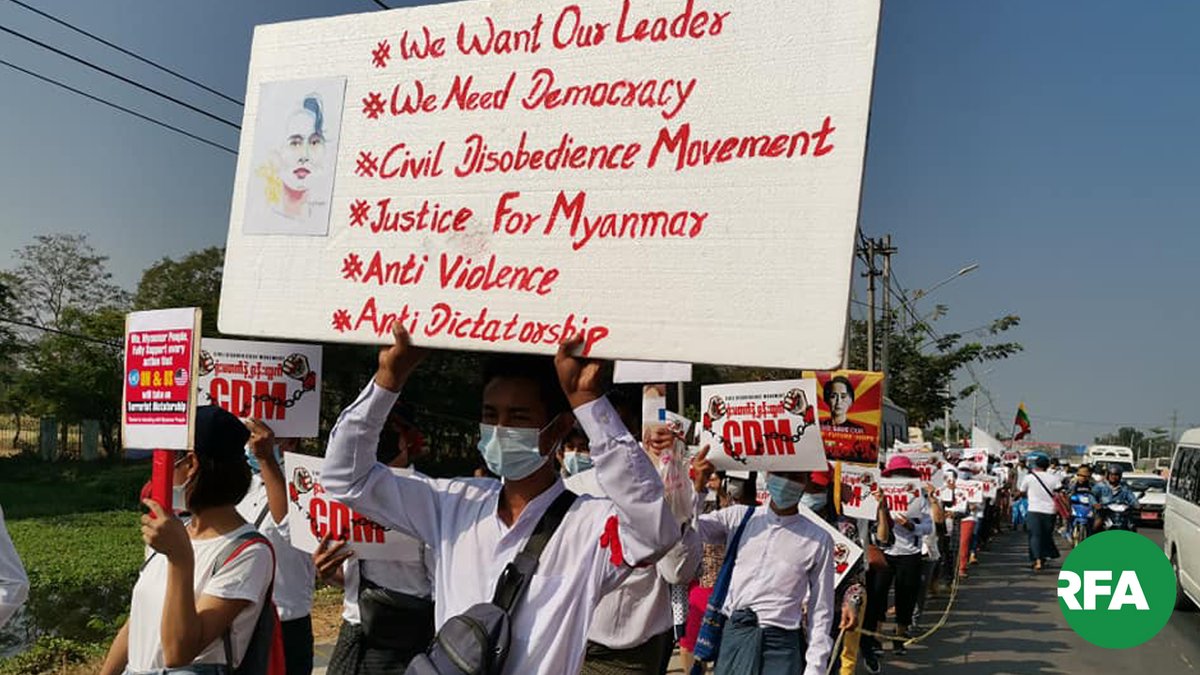 ရန်ကုန်တိုင်း၊ လှိုင်သာယာမြို့နယ် အထွေထွေသပိတ်စစ်ကြောင်းမှာ ပညာရေး၊ ကျန်းမာရေး၊ လျှပ်စစ် စတဲ့ ဋ္ဌာနဆိုင်ရာဝန်ထမ်းတွေအပါအဝင် ပြည်သူတွေက ဆန္ဒပြနေတာ ဖြစ်ပါတယ်။