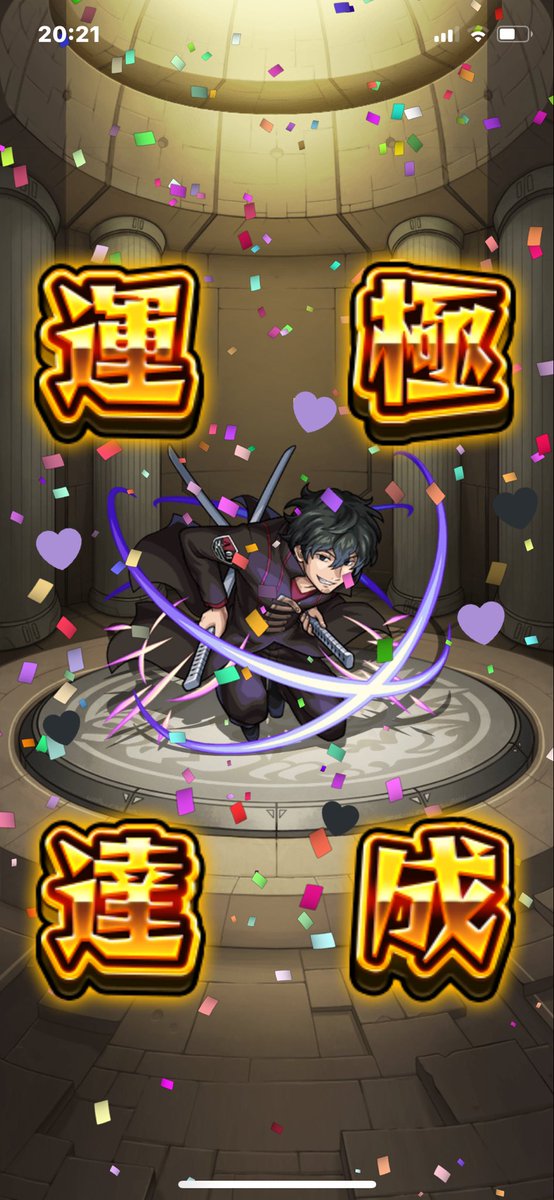 wr89_'s tweet photo. コラボお疲れ様でした😌♡ https://t.co/IBi0RB92SV