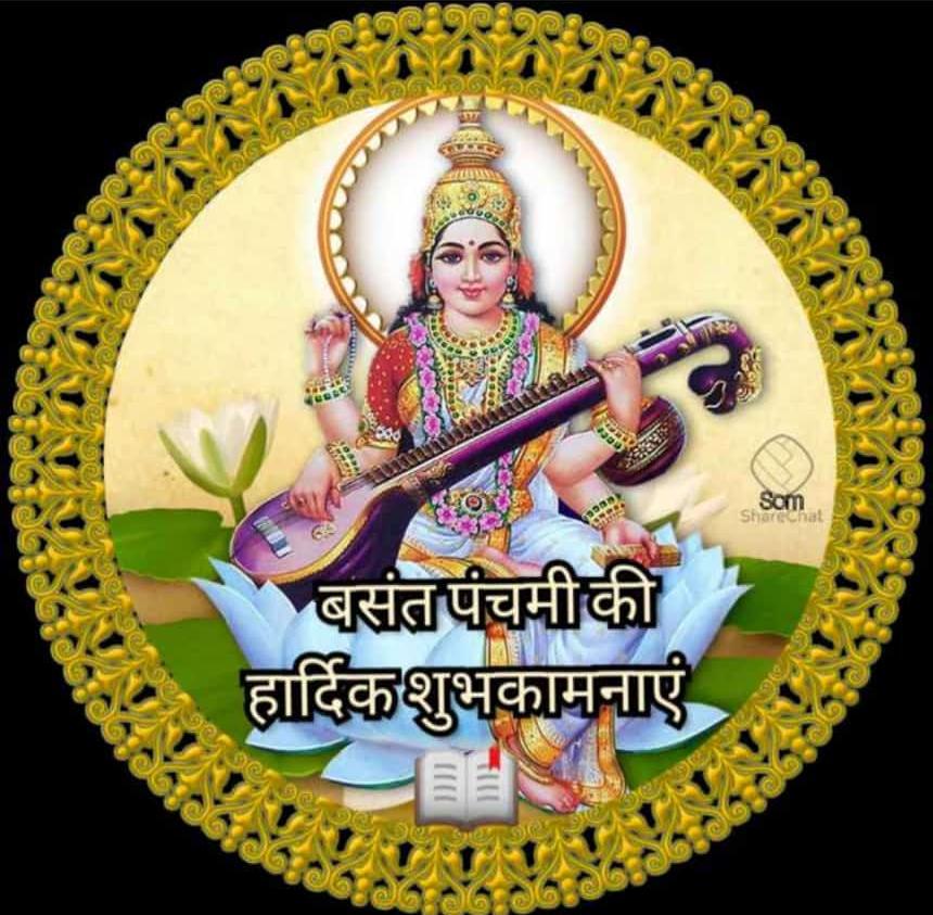 Ravindra Kushwaha (@ravindr17124186) on Twitter photo 
