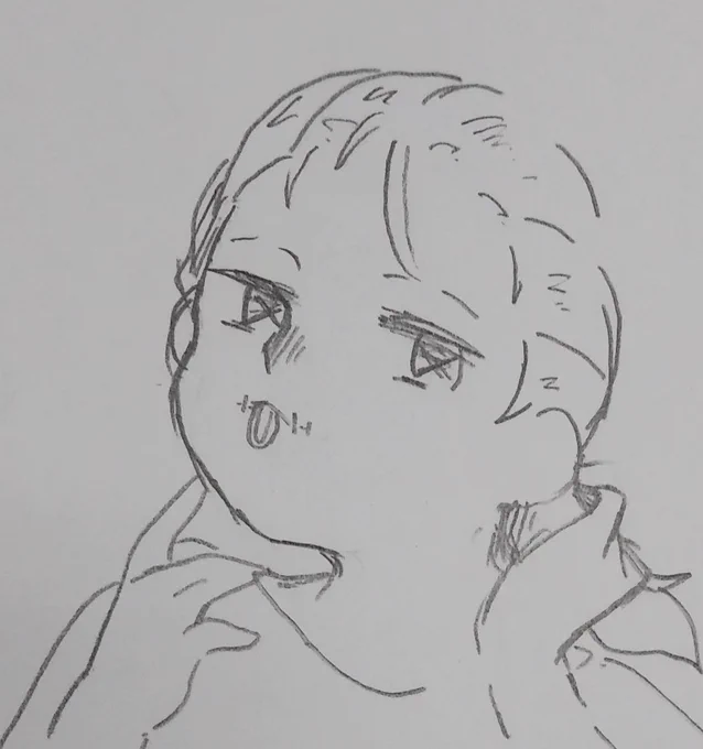 ナワくん 