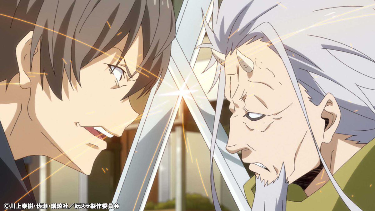 アニメ 転スラ 30話 強敵出現 剣術 能力バトルで日常アニメから脱却 Togetter