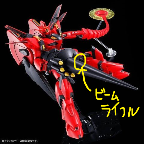 機動戦士ガンダムオンライン まとめ 評価などを1週間ごとに紹介 ついラン