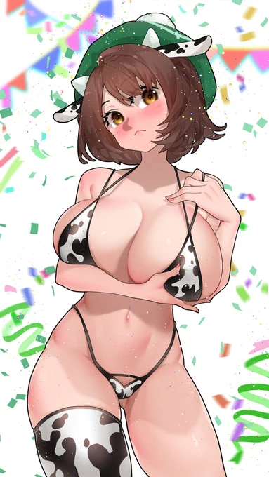 Take me to your 🍼🍼🥛 