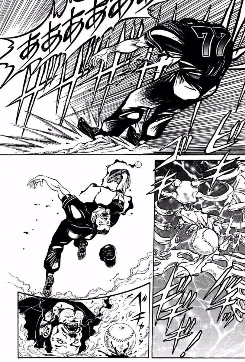 球鬼ｚ Twitter Search