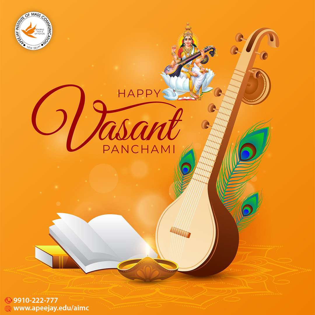 #happy #vasantpanchami2021 #vasantpanchami #AIMC #Apeejay