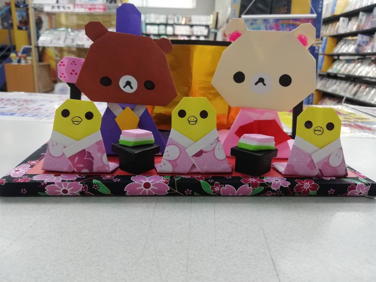 かざり レンアイ漫画家 最新情報まとめ みんなの評判 評価が見れる ナウティスモーション