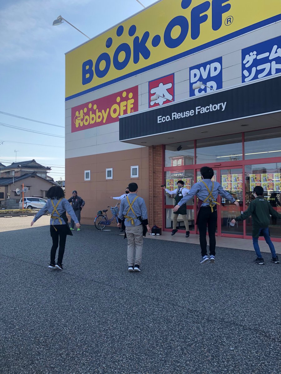 ホビーオフ新潟女池店 公式 Hobbymeike Twitter ホビーオフ新潟女池店 公式 Hobbymeike Twitter