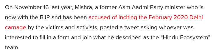 At the outset the article accuses Kapil Mishra of 'inciting riots', based on a report by the Delhi Minorities Commission. The same Minorities Commission, whose Chairman was sacked following a hateful tweet for which he had to apologise later. Very neutral indeed.