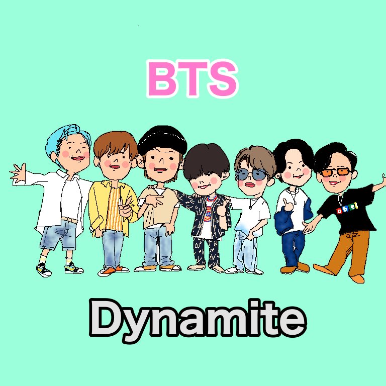 うり 指で描いてます Bts Btsfanart 防弾少年団 バンタン Dynamite800m Dynamite Art T Co Kyishzzcux Twitter