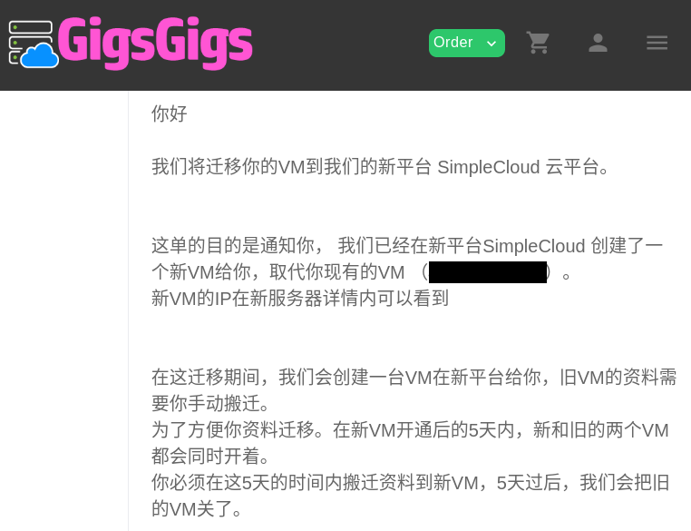 丁宇 | DING Yu tweet media
