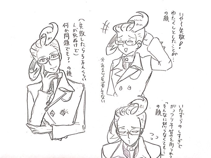 かすてら大明神さん の人気ツイート 1 Whotwi グラフィカルtwitter分析 かすてら大明神さん の人気ツイート 1 Whotwi グラフィカルtwitter分析