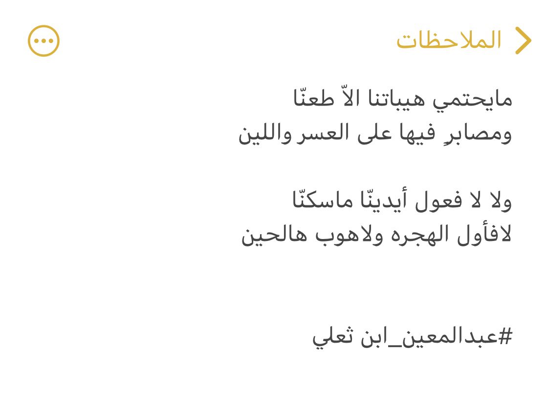 أعلام الثعالية (@12000ka) on Twitter photo 