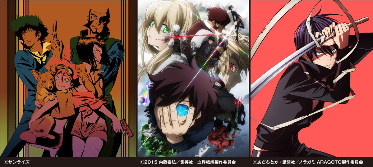 Webアニメスタイル در توییتر 予約受付中 血界戦線 ノラガミ カウボーイビバップ 等 川元利浩さんのイラストをたっぷり収録した最新画集 川元利浩アニメーション画集 が3月末に発売 画集に原画集 設定資料集 直筆サイン入り複製色紙を加えたスペシャル