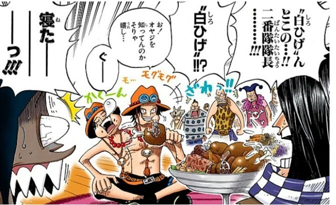 食事中のtwitterイラスト検索結果 食事中のtwitterイラスト検索結果