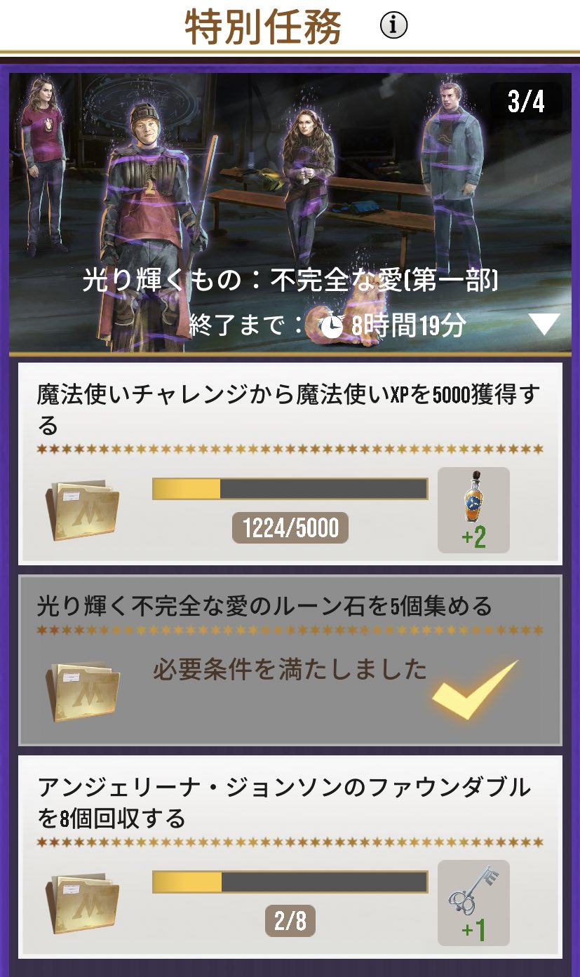 クロワッさん アンジェリーナジョンソンどこ クロワッさん アンジェリーナジョンソンどこ