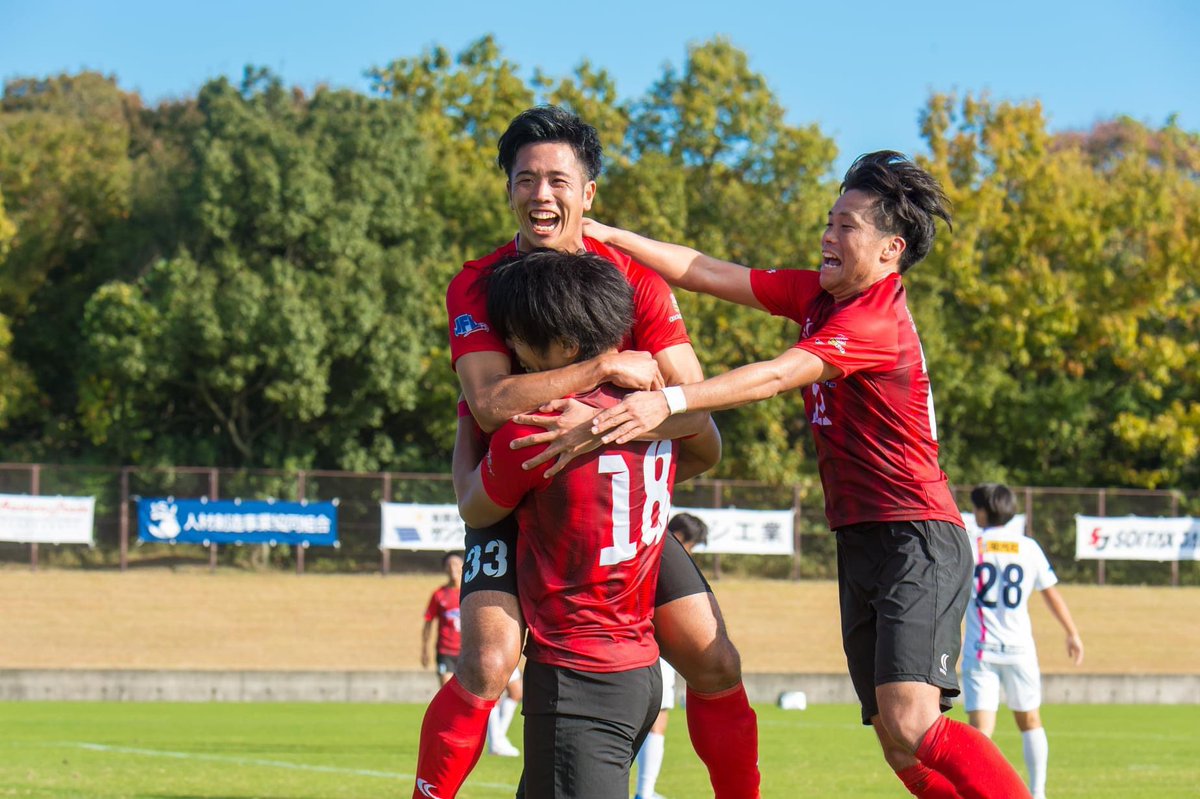 ヴェルスパ大分 Verspah Twitter