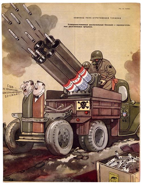 7. Pendant la guerre de Corée (10/5/52), Ganf met en scène les armes bactériologiques supposément utilisées par les USA (au devant du char le secrétaire d’Etat Dean Acheson et secrétaire de l’ONU Tryggve Lie en nient l’existence) https://www.photo.rmn.fr/archive/16-580219-2C6NU0AEPXMN9.html