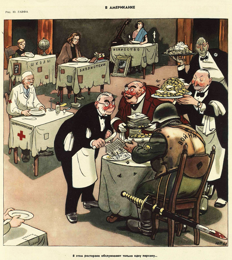 9. Un de ses plus fameux, et puissants, représente le poids des dépenses militaires américaines au dépens de la santé, de l’école, des bibliothèques et de l’art : « dans ce restaurant un seul client est servi » (1953)Peut toujours servir en temps de pandémie !