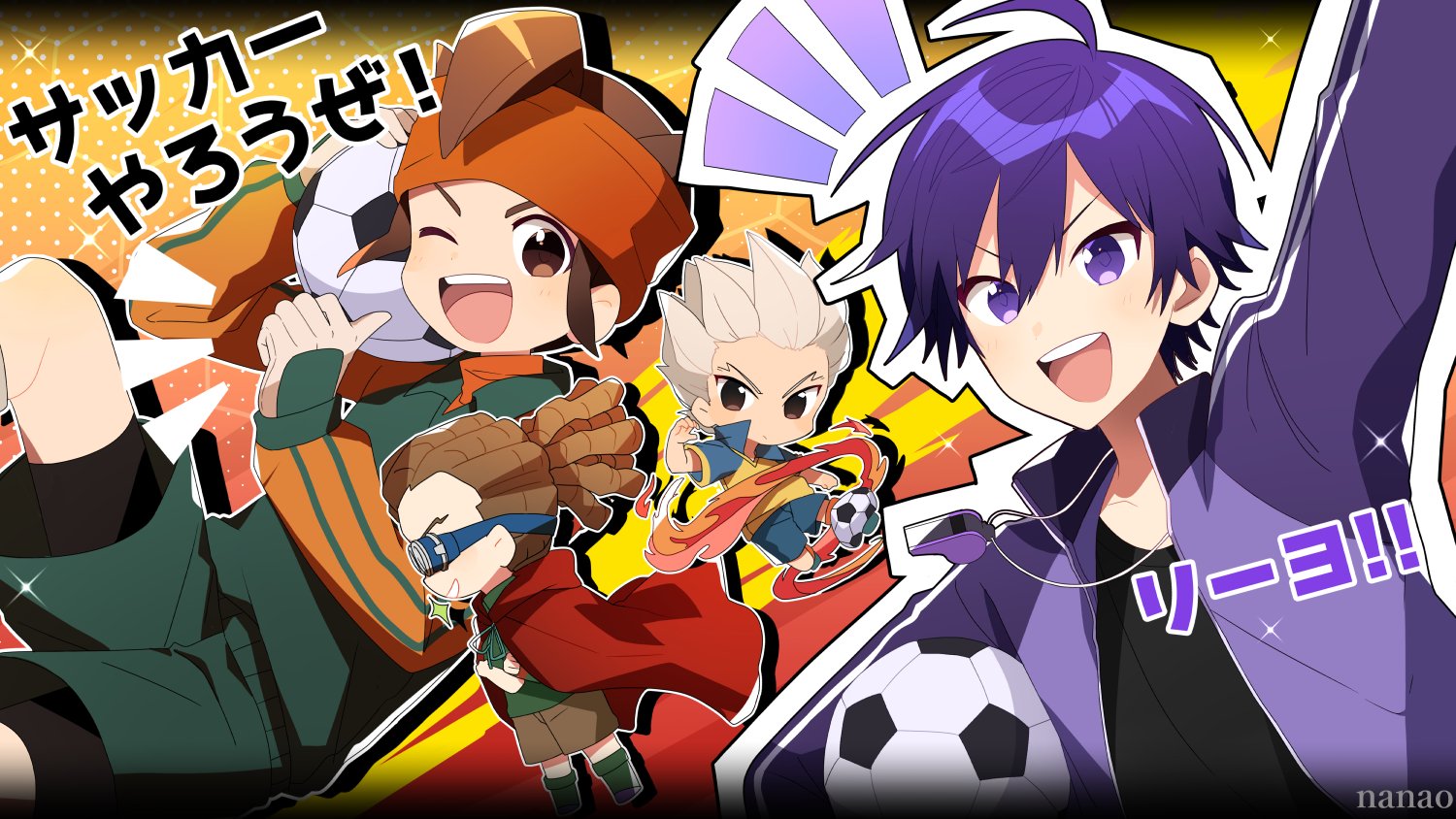 Nanao ななもり さんの イナズマイレブン 実況用のイラスト描かせていただきました めちゃめちゃ久しぶりに円堂さんたち描いた 学生時代好きなゲーム アニメだったので懐かしく 実況とても嬉しかったです T Co Khp4rb68mf Twitter