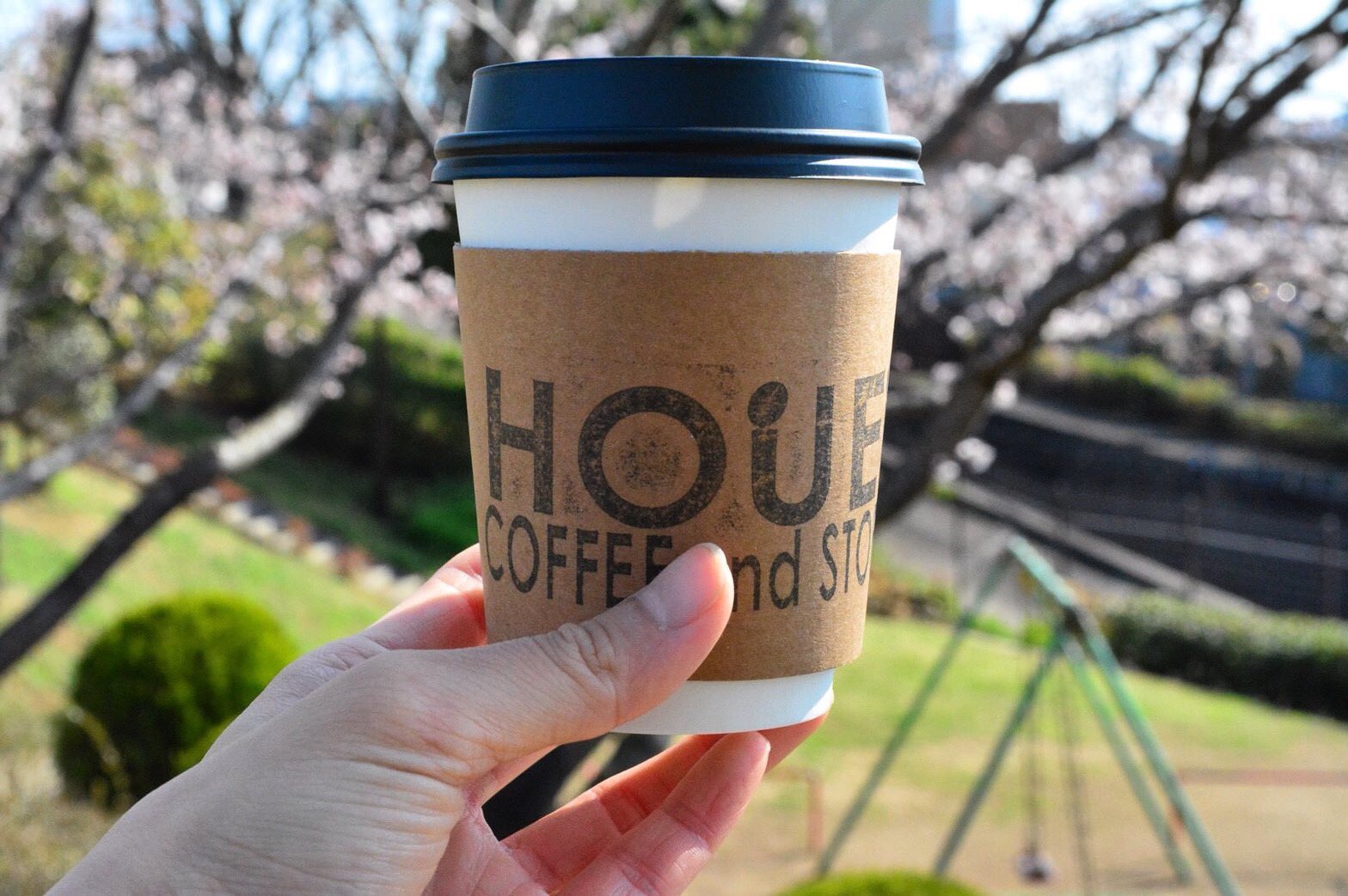 Houei Coffee I Can T Wait For Spring T Co Gvikjrjs9w カフェ巡り部 成田山新勝寺 成田カフェ 千葉カフェ カフェ大好き カフェ巡り カフェ散歩 カフェ部 カフェ巡り カフェ好きな人と繋がりたり 成田山 Narita 成田 成田空港 カフ