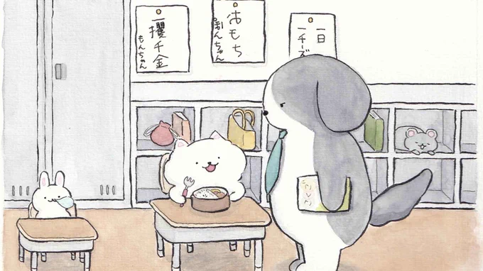 ?‍?「お弁当の時間はまだですよ」

#イラスト #ほのぼの 