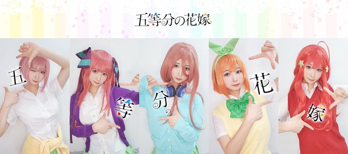 Twitterのコスプレ画像39
