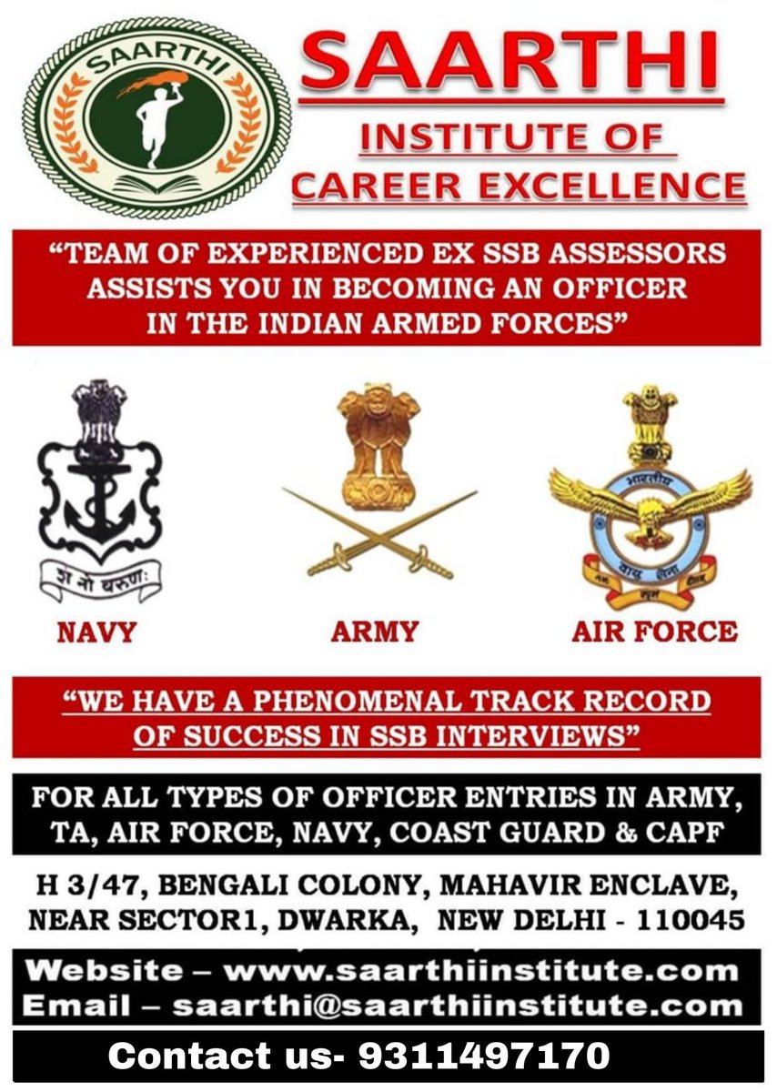 SAARTHI_SSB's tweet photo. New batches are starting soon.
Register yourself for SSB Course -9311497170
E-Mail- info@saarthiinstitute.com
#ssb #ssbcoaching #ssbinterviews #saarthiinstitute #nda #ncc #jad #inet #ota #ima #CDS @adgpi @SanjayJ85313467 https://t.co/VjJdiuLTpv