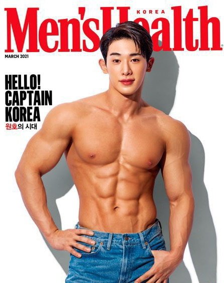 shownwho's tweet photo. the big tiddie committee for men's health korea https://t.co/0s54TgCydC