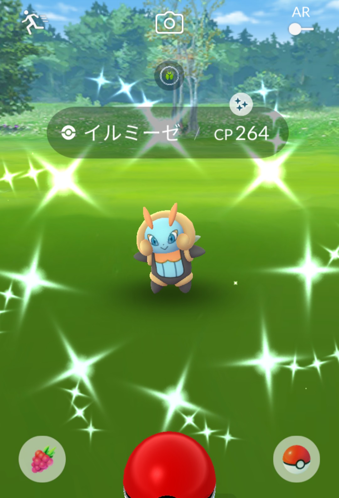 のん842 イルミーゼ色違い ポケモンgo イルミーゼ色違い T Co Nafbt0eq9r Twitter