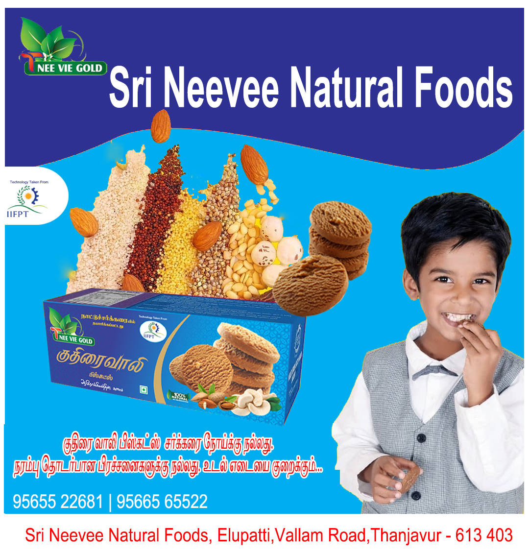 FoodsNeevee's tweet photo. சுத்தமான நாட்டுச்சக்கரையால், ரசாயனம் கலக்காத, சிறுதானிய பிஸ்கட்கள் கிடைக்கும். 
#Cookies #Millets #IIFPT #NeeveeGold #NaturalFoods #Food #childrens #ChildrenSnacks #children #Eatables #MilletCookies #Thanjavur #Tanjore #JaggeryBiscuit #NoMaida #nobakingsoda https://t.co/vNwKNzIJsF