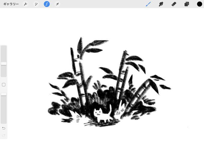 粗茶さん と Socha1980 のやりとり 1 Whotwi グラフィカルtwitter分析