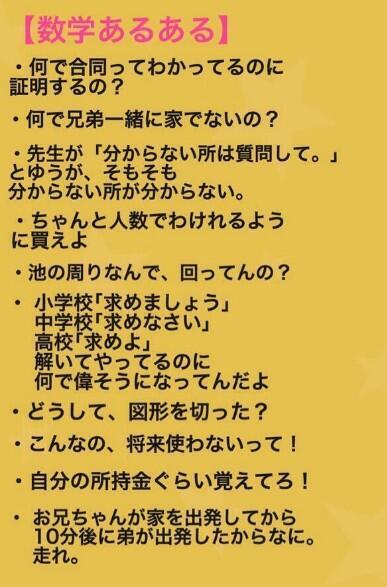 Kanpyo Japan 2sさんのイラスト一覧