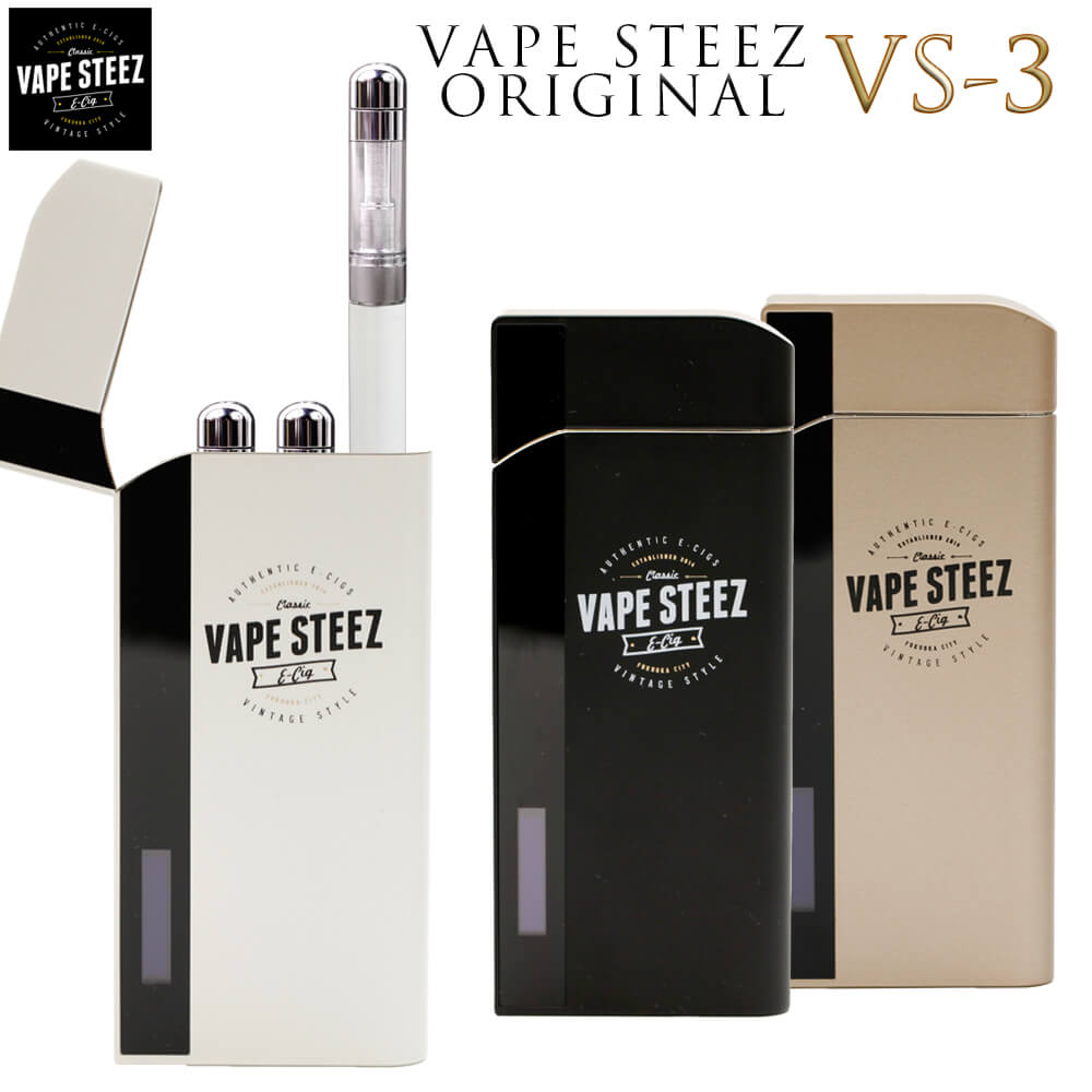 vapesteez's tweet photo. 当店オリジナルの大人気VAPEがこちら‼️

『VS-3 by VAPE STEEZ』👍

紙巻きタバコと同じサイズで持ち運びに便利😆

ケースにバッテリー内蔵で充電切れの心配もなし🎵
楽天商品ページはこちら↓
https://t.co/PbckCPofSG

#VS3 #VAPESTEEZ #ORIGINAL #VAPE好きな人と繋がりたい https://t.co/oaDK8jm1uL